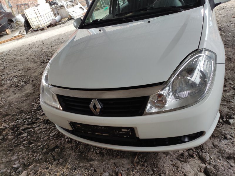 Renault Symbol Clio (2013-2017)