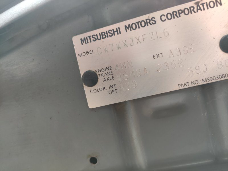 Mitsubishi Outlander XL (2005-2009)