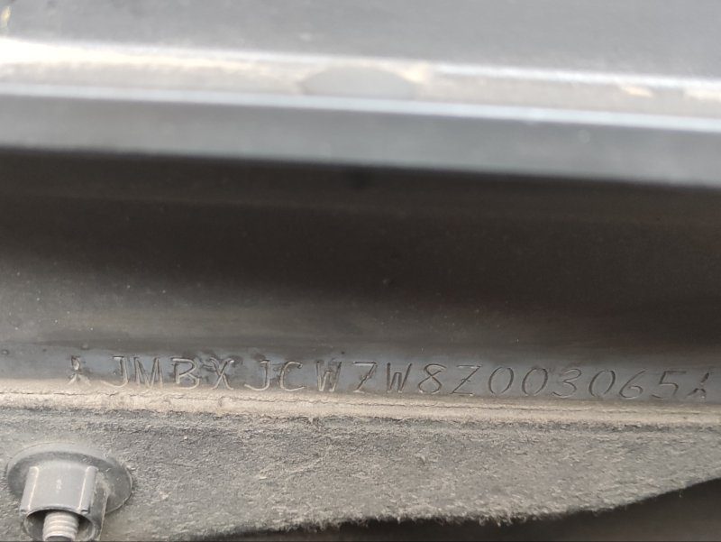 Mitsubishi Outlander XL (2005-2009)