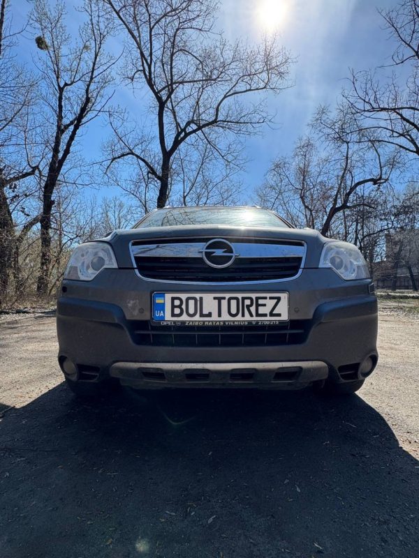 Opel Antara (2006-2015)