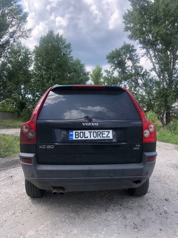 Volvo XC90 (2002-2006)