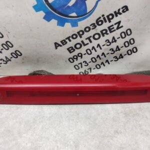 Стоп-сигнал додатковий