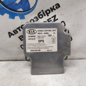 Блок управління AIR BAG