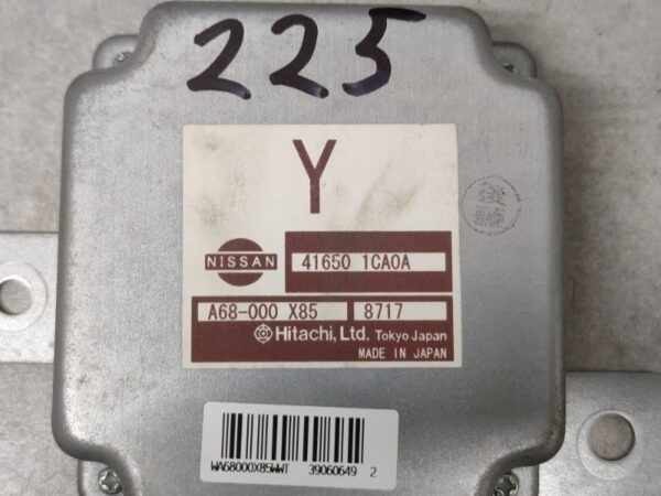Блок управління роздавальної коробкою