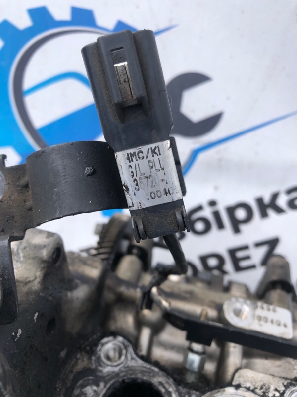 Головка блока циліндрів