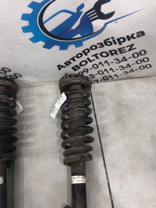 Пружина амортизатора