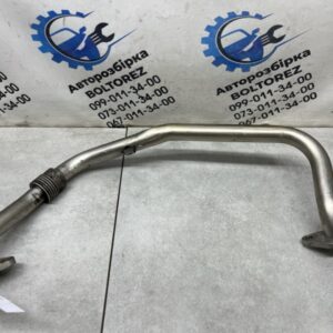 Трубка EGR