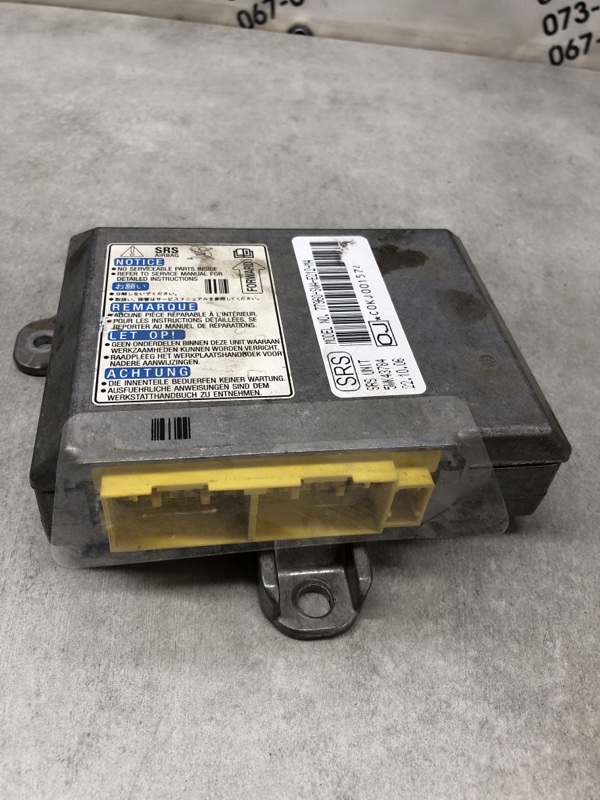 Блок управління AIR BAG