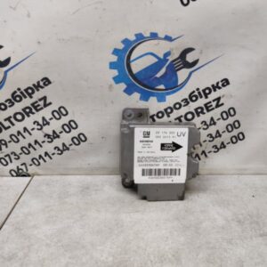 Блок управління AIR BAG