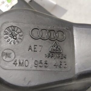 Горловина бачка склоомивача