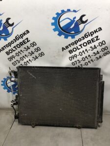Радіатор кондиціонера