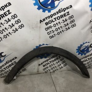 Розширювач крила